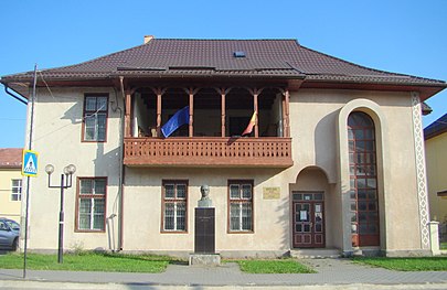 Maieru Dream Nest Museum